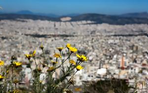 Καιρός, Άνοδος, Παρασκευή, kairos, anodos, paraskevi