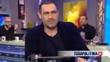 Αντώνης Κανάκης, Ράδιο Αρβύλα,antonis kanakis, radio arvyla