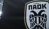 ΠΑΕ ΠΑΟΚ, Κατάπτυστο, – Εκφράζουμε,pae paok, kataptysto, – ekfrazoume