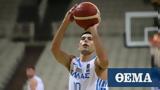 Eθνική Ανδρών, Μάχη, Τουρκία, Euroleague,Ethniki andron, machi, tourkia, Euroleague