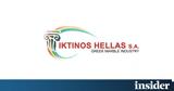 Ικτίνος, 073, Ρωσία -,iktinos, 073, rosia -