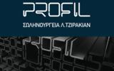 Τζιρακιάν Profil, Πόσο, Ουκρανία,tzirakian Profil, poso, oukrania