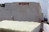 Ικτίνος,iktinos