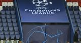 UEFA, Παρίσι, Champions League,UEFA, parisi, Champions League