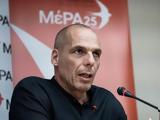 Βαρουφάκης,varoufakis