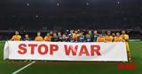 Νάπολι, Μπάρτσα, Stop War, UEFA,napoli, bartsa, Stop War, UEFA