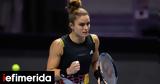 Μαρία Σάκκαρη, Κόντρα, Σβιόντεκ, Qatar Open,maria sakkari, kontra, sviontek, Qatar Open