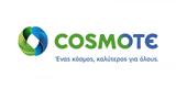 COSMOTE, Δευκολύνει, Ουκρανία,COSMOTE, defkolynei, oukrania