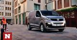 Fiat Scudo, Ελλάδα – Πόσο,Fiat Scudo, ellada – poso