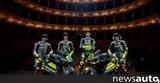 Ντεμπούτο, Valentino Rossi,ntebouto, Valentino Rossi