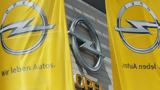 Ανακαλούνται 9 652 Opel Insignia Astra, Corsa, Ελλάδα,anakalountai 9 652 Opel Insignia Astra, Corsa, ellada