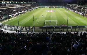 Παναθηναϊκός, 4 000, ΑΕΚ, panathinaikos, 4 000, aek