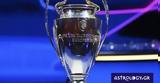 Champions League, Οριστικό -, Παρίσι,Champions League, oristiko -, parisi