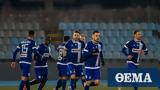 Αφαίρεση, ΠΑΣ Γιάννινα, Super League 1,afairesi, pas giannina, Super League 1