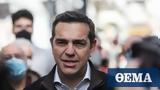 Τσίπρας,tsipras