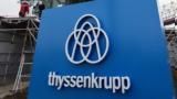 ThyssenKrupp, Συμφωνία, ΓΔΑΕΕ,ThyssenKrupp, symfonia, gdaee