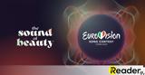 Eurovision 2022, EBU, Ρωσία,Eurovision 2022, EBU, rosia