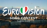 Eurovision 2022, Ρωσία,Eurovision 2022, rosia