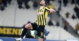 ΑΕΚ, Ανσαριφάρντ, Φαν Βέερτ, Περέα,aek, ansarifarnt, fan veert, perea