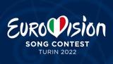 Eurovision 2022, Ρωσία,Eurovision 2022, rosia