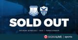 Απόλλων, Ανακοίνωσε Sold Out, Ανόρθωση,apollon, anakoinose Sold Out, anorthosi