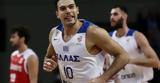 Ελλάδα - Τουρκία 72-71, Λύτρωση, Παπανικολάου,ellada - tourkia 72-71, lytrosi, papanikolaou