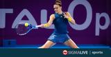 Εκτός Qatar Open, Μαρία Σάκκαρη,ektos Qatar Open, maria sakkari