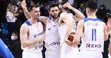 Ελλάδα - Τουρκία 72-71, Παπανικολάου,ellada - tourkia 72-71, papanikolaou