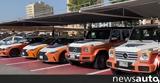 Porsche, G-Wagen,+video