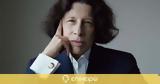 Fran Lebowitz, Υόρκη…, Αθήνα,Fran Lebowitz, yorki…, athina