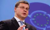 Παράθυρο, Ε Ε, 2023 -, Ντομπρόβσκις,parathyro, e e, 2023 -, ntobrovskis