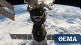 Προειδοποιεί, Roscosmos, Δύση, Ο Διεθνής Διαστημικός Σταθμός, Ευρώπη, ΗΠΑ,proeidopoiei, Roscosmos, dysi, o diethnis diastimikos stathmos, evropi, ipa