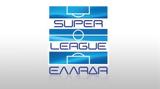 Ντέρμπι, Super League, League Cup Αγγλίας,nterbi, Super League, League Cup anglias