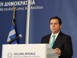 Μηταράκης, -Αυτοί,mitarakis, -aftoi