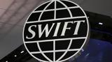 Reuters, Ζήτημα, Ρωσίας, SWIFT,Reuters, zitima, rosias, SWIFT