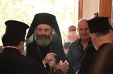 Αυστραλίας Μακάριος, Εκκλησιών,afstralias makarios, ekklision