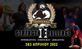 Έρχεται, TROMARAS Strength Challenge,erchetai, TROMARAS Strength Challenge