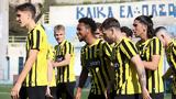 ΑΕΚ Β – Εργοτέλης 1-1, Τζούντα Γκαρσία,aek v – ergotelis 1-1, tzounta gkarsia