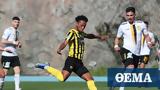 Super League 2 ΑΕΚ Β - Εργοτέλης 1-1, Τζούντα,Super League 2 aek v - ergotelis 1-1, tzounta