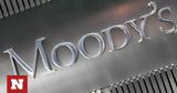 Πόλεμος, Ουκρανία, Moody’s SP Fitch, Ρωσία,polemos, oukrania, Moody’s SP Fitch, rosia