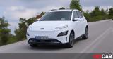 Δοκιμή Hyundai Kona Electric 64 Wh,dokimi Hyundai Kona Electric 64 Wh