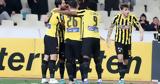 ΑΕΚ, Λεωφόρο,aek, leoforo