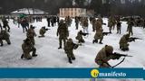 Εισβολή, Ουκρανία, Μόσχα,eisvoli, oukrania, moscha