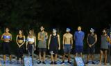 Survivor 262, Οριστικό, Live, Έπαθλο,Survivor 262, oristiko, Live, epathlo