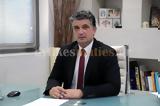 Έκκληση Δήμου Βριλησσίων, Ουκρανία,ekklisi dimou vrilission, oukrania