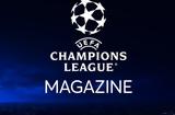 Σούπερ, UEFA Champions League Magazine, MEGA,souper, UEFA Champions League Magazine, MEGA