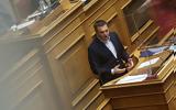 Τσίπρας, Ουκρανία,tsipras, oukrania