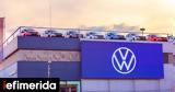 Επίσημο, Τέλος, Volkswagen Audi, Skoda, Ρωσία, Ουκρανίας,episimo, telos, Volkswagen Audi, Skoda, rosia, oukranias