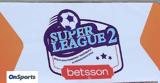 Super League 2, Δράση,Super League 2, drasi