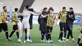 ΑΕΚ, Αναζητά,aek, anazita